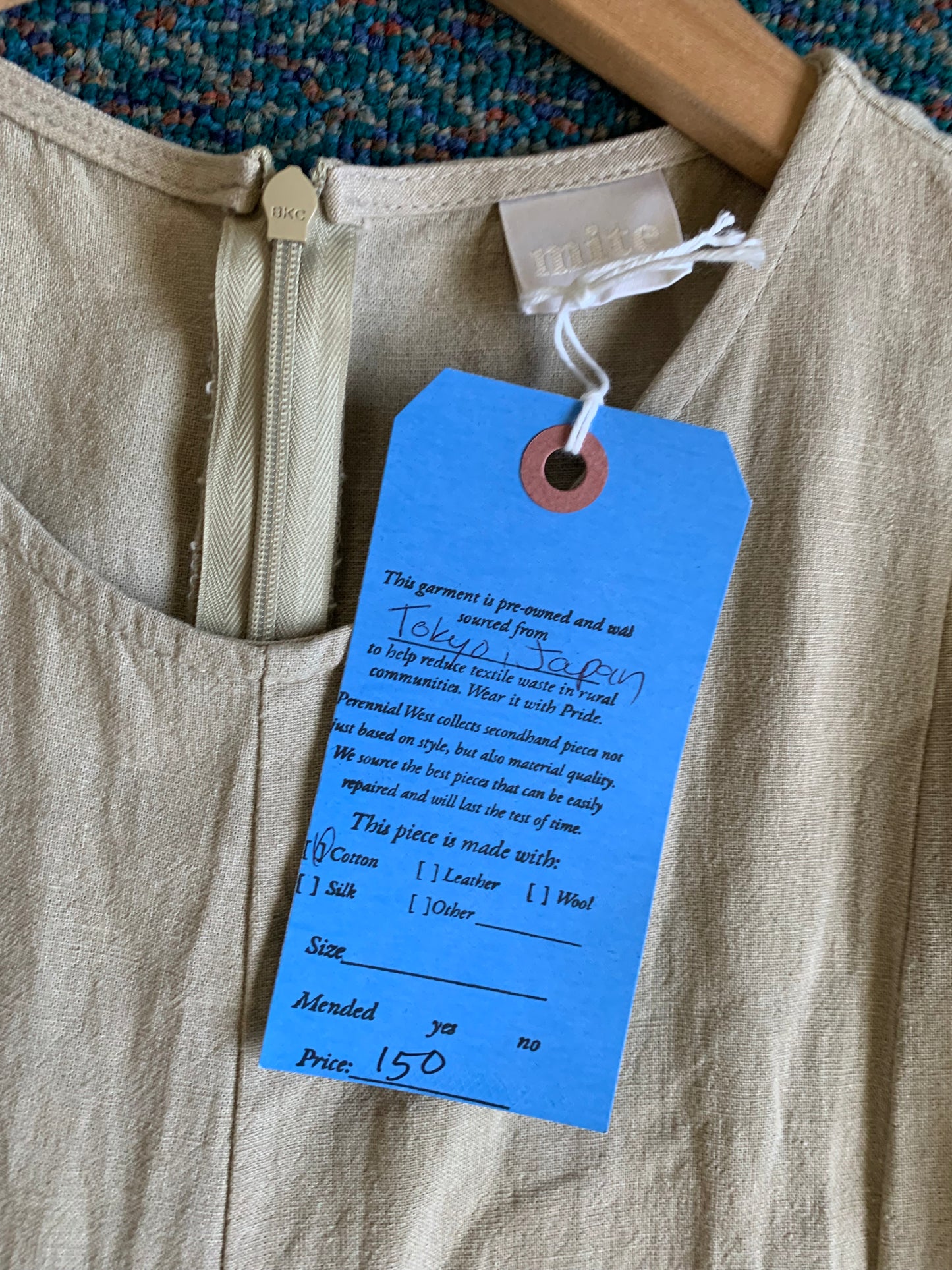 Linen Ruffle Sleeve Jumpsuit