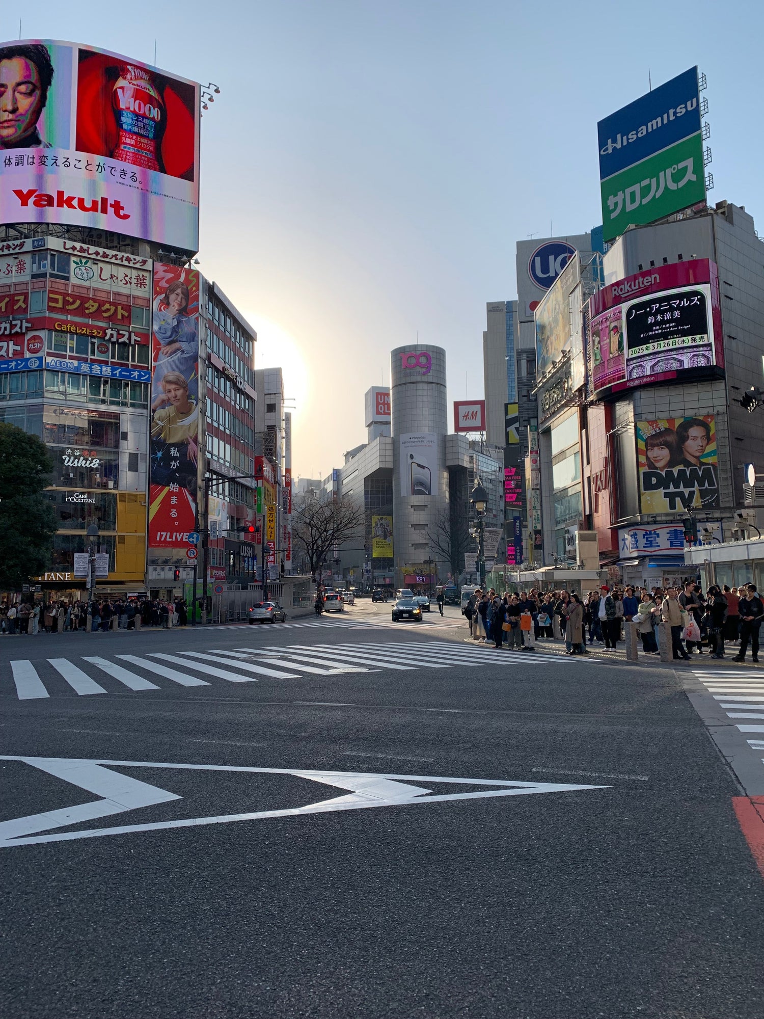 Tokyo Collection